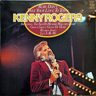 Kenny Rogers – Ruby Don't Take Your Love To Town