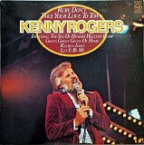 Kenny Rogers – Ruby Don't Take Your Love To Town