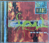 Simple Minds – «Good News From The Next World»