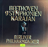 Beethoven / Karajan, Berliner Philharmoniker – «9 Symphonien» 8 LP Бокс