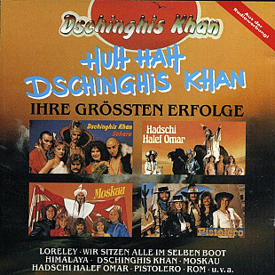 Dschinghis Khan ‎– Huh Hah Dschinghis Khan (made in Germany) CD