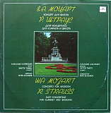 W. A. Mozart / R. Strauss, Alexander Klechevsky, Victor Timets, Igor Blazhkov. Concerto For Bassoon