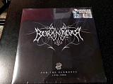 BORKNAGAR “For The Elements” (limited edition)