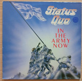 Status Quo – In The Army Now