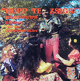 István Horváth Kálmán Vörös and his Gipsy Band – Hopp Te Zsiga