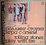 Rolling Stones - Play with fire