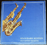 Stan Kenton orchestra – Stan/Dard Kenton (Pronit ‎– Z-SX 631)