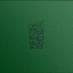 Вінілова платівка Various - Зелене (Green Vinyl, Limited) [LP]