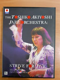 Компакт диск DVD Toshiko Akiyoshi Jazz Orchestra – Strive For Jive