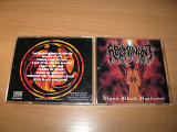 ABOMINANT - Upon Black Horizons (2002 Deathgasm 1st press, USA)