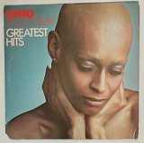 OHIO PLAYRS * Greatest Hits * 75 USA, Westerbound records -WB 1005 US First Press.