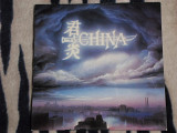 China ‎– Sign In The Sky 1989 Vertigo ‎– 842 247-1