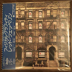 Led Zeppelin - Physical Graffiti