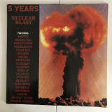 5 Years of Nuclear Blast. Sinister, Hypocrisy, Gorefest