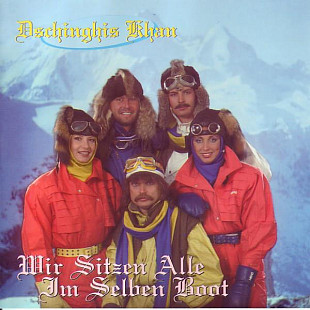 Dschinghis Khan ‎– Wir Sitzen Alle Im Selben Boot