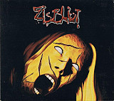 Eisblut ‎– Schlachtwerk ( Germany ) Digipak Death Metal