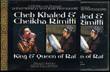 Khaled & Cheikha Rimitti ( 2 x CD ) ( France ) Deluxe Edition, Special Edition, Deluxe box