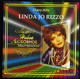 Linda Jo Rizzo – Stars Hits - Новое Любовное Настроение ( UA )