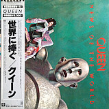 QUEEN «News Of The World» ℗1977