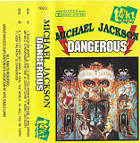 MICHAEL JACKSON '' Dangerous '' 1991