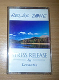 Stress Release By Levantis (Relax zone)