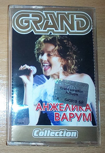 Анжелика Варум ‎– Grand Collection