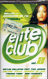 Elite Club vol 2 Audio Cassette Аудио кассета НОВАЯ запечатана SEALED лицензионн