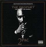 2Pac – The Prophet