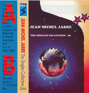 Jean Michel Jarre – The Singles Collection '98