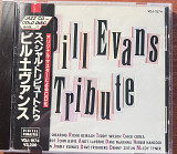 Various – Bill Evans ~ A Tribute Japan