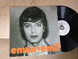 Emil Dimitrov / Емил Димитров - Емил Emil ( Bulgaria ) LP