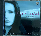 Clannad – «An Díolaim»