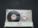 GoldStar Pop Concert 90