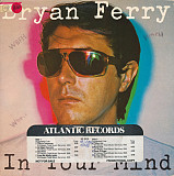 BRYAN FERRY «In Your Mind» PROMO ℗1977