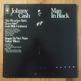 Johnny Cash Man in Black UK first press lp vinyl