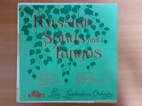 Виниловая пластинка LP Петр Лещенко Peter Lestchenko ‎– Russian Songs And Tangos Vol. 2