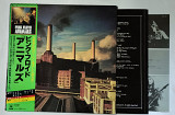 PINK FLOYD * Animals * 77 JAPAN, CBS/SONY -25AP -340 FIRST PRESS JAPANESE.