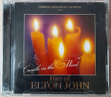 The Royal Philharmonic Orchestra - Play Hits Of Elton John. Укрлицензия. 100гр.