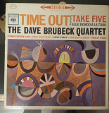 The Dave Brubeck Quartet – Time Out