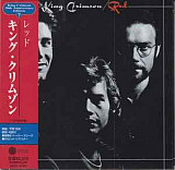 King Crimson ‎– Red Japan