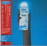 King Crimson ‎– USA Japan