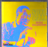 Duke Ellington 1967 - Soul Call