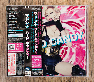 Madonna - Hard Candy (Японія)