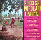 "I Rustici"* Di Mario Piovano – Successi Popolari Italiani