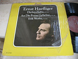 Erik Werba ( Deutsche Grammophon )(USA) LP