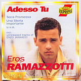 Eros Ramazzotti , Enzo Jannacci ‎– Adesso Tu ( Germany )