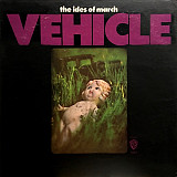 The Ides Of March – Vehicle