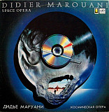 Didier Marouani – Space Opera LP / А60 00381 006 / 1990