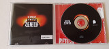 DJ Tapolsky presents Zenith drum n bass album