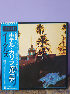 Eagles Hotel California 1976(Japan first press) nm-/nm-